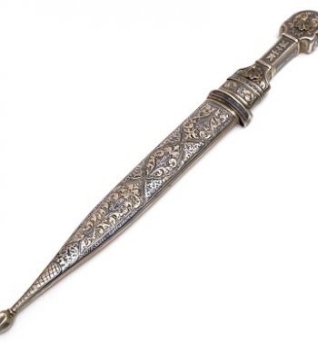 Osmanlı Kama